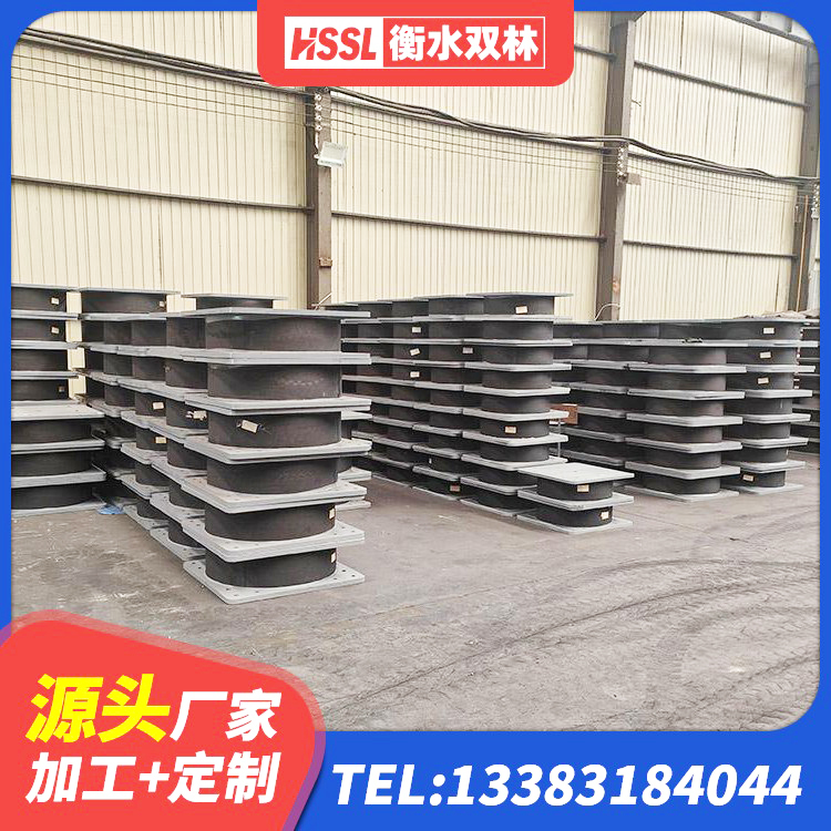 大安市LRB隔震支座700(II型)生产厂家 大安市建筑高承载力耗能隔震支座生产厂家 大安市建筑铅芯橡胶隔震支座 大安市HDR900高阻尼橡胶隔震支座多少钱 - 第1张