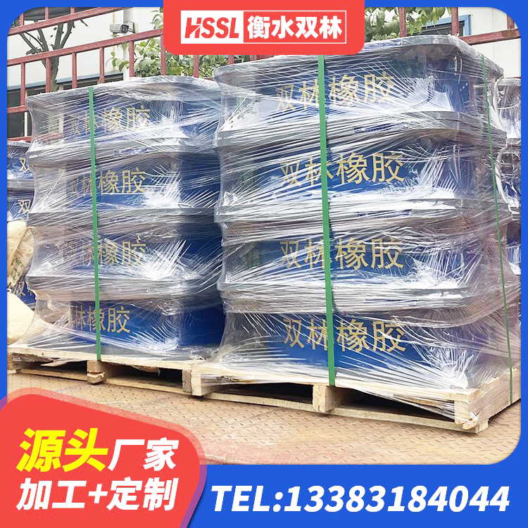 大安市建筑铅芯橡胶隔震支座商家生产厂家 大安市叠层隔震支座 大安市500%隔震支座 大安市铅芯叠层隔震支座生产厂家 - 第3张