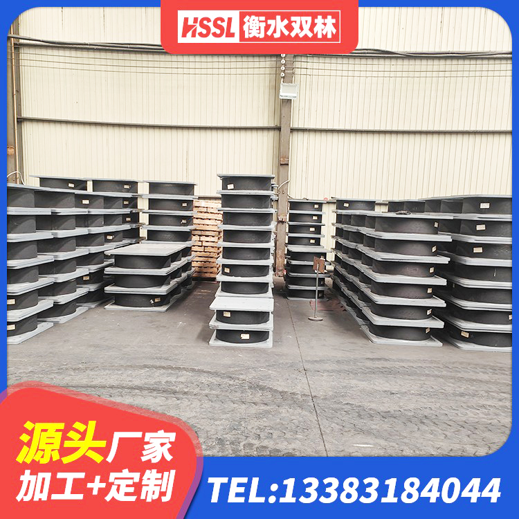 大安市隔震支座LRB700单价 大安市建筑厚层橡胶隔震支座厂家 大安市建筑橡胶隔震支座生产 大安市隔震减震橡胶隔震支座厂家 - 第6张