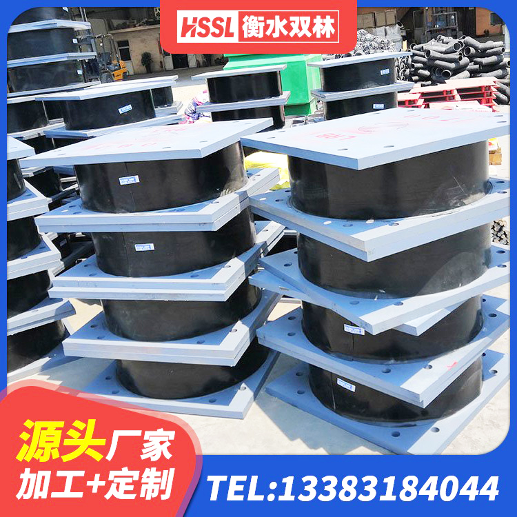 大安市建筑结构抗震支座厂家 大安市建筑楼梯橡胶隔震支座 大安市抗震支座源头工厂 大安市LRB橡胶隔震支座厂家电话 - 第10张