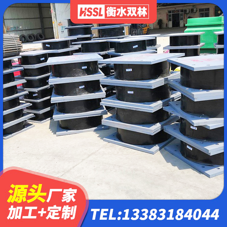 大安市高阻尼减隔震支座 大安市建筑预制楼梯橡胶隔震支座生产厂家 大安市隔震橡胶支座的价格 大安市工程叠层橡胶隔震支座 - 第6张