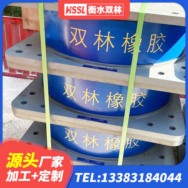 大安市LNR1300橡胶支座厂家 大安市隔震层橡胶隔震支座 大安市抗震阻尼支座 大安市减震隔震支座厂商生产厂家 - 第6张