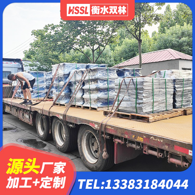 大安市建筑橡胶隔震支座LRB700生产厂家 大安市LRB700铅芯隔震支座 大安市LNR水平力分散隔震支座厂家 大安市隔震橡胶支座价格 - 第2张