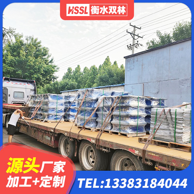 大安市LNR1500橡胶隔震支座厂家电话 大安市LRB300铅芯支座多少钱 大安市LNR橡胶隔震支座800源头工厂 大安市LNR600橡胶支座生产加工 - 第1张