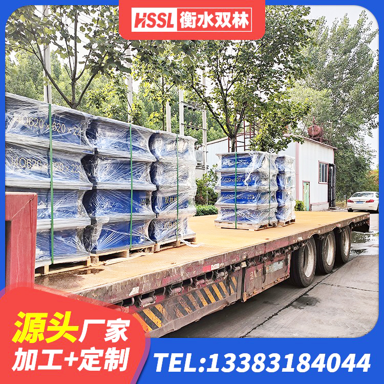 大安市建筑橡胶隔震支座供应商生产厂家 大安市LRB900铅芯隔震支座厂家电话 大安市LNR600支座 大安市建筑钢连廊抗震支座源头工厂 - 第1张