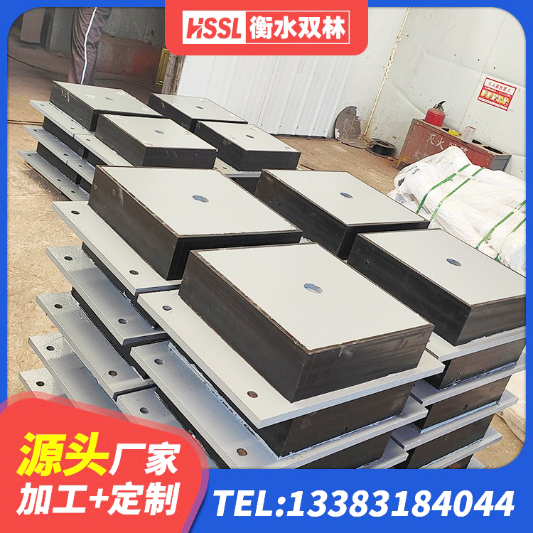 大安市建筑橡胶隔震支座供应商生产厂家 大安市LRB900铅芯隔震支座厂家电话 大安市LNR600支座 大安市建筑钢连廊抗震支座源头工厂 - 第2张