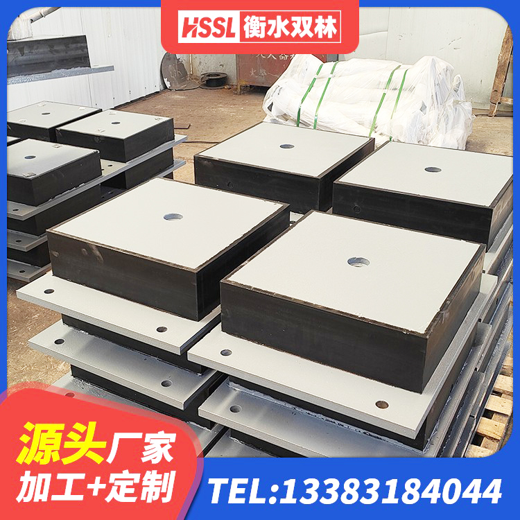大安市隔震支座LRB700-Ⅱ生产厂家 大安市减隔震球形钢支座 大安市高承载力隔震支座源头工厂 大安市LRB1500橡胶隔震支座生产厂家 - 第4张