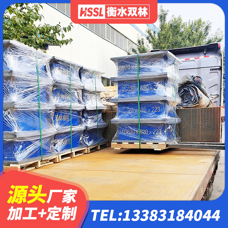 大安市建筑橡胶隔震支座LRB700生产厂家 大安市LRB700铅芯隔震支座 大安市LNR水平力分散隔震支座厂家 大安市隔震橡胶支座价格 - 第4张