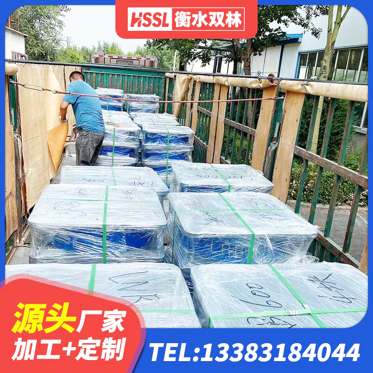 大安市建筑结构抗震支座厂家 大安市建筑楼梯橡胶隔震支座 大安市抗震支座源头工厂 大安市LRB橡胶隔震支座厂家电话 - 第2张