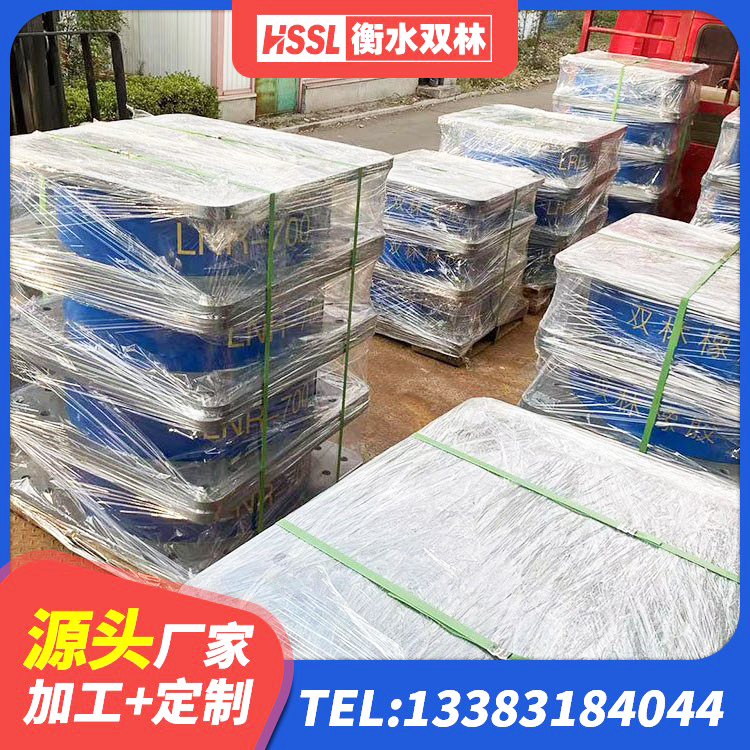 大安市橡胶隔震支座多钱 大安市建筑隔震支座厂家哪家好 大安市隔震支座生产厂家-套源头工厂 大安市房屋建筑支座源头工厂 - 第2张