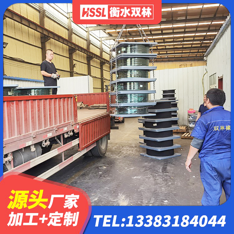 大安市LNR1500橡胶隔震支座厂家电话 大安市LRB300铅芯支座多少钱 大安市LNR橡胶隔震支座800源头工厂 大安市LNR600橡胶支座生产加工 - 第2张