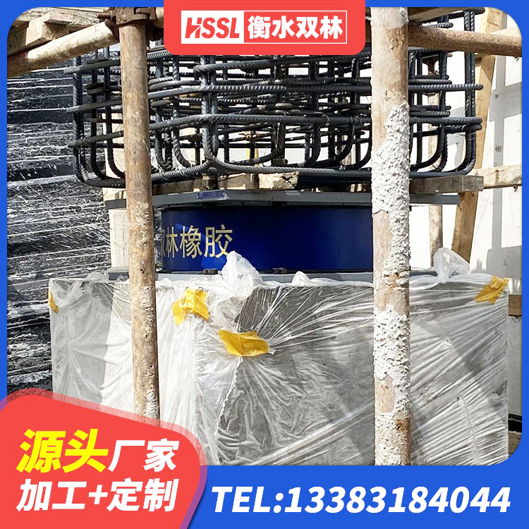 大安市LNR1500橡胶隔震支座厂家电话 大安市LRB300铅芯支座多少钱 大安市LNR橡胶隔震支座800源头工厂 大安市LNR600橡胶支座生产加工 - 第6张