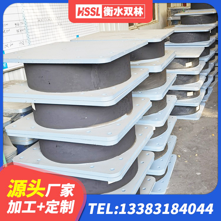 大安市建筑高阻尼圆形橡胶隔震支座生产厂家 大安市LRB1500铅芯橡胶隔震支座厂家电话 大安市HDR高阻尼隔震支座多少钱 大安市建筑高阻泥橡胶隔震支座生产厂家 - 第6张