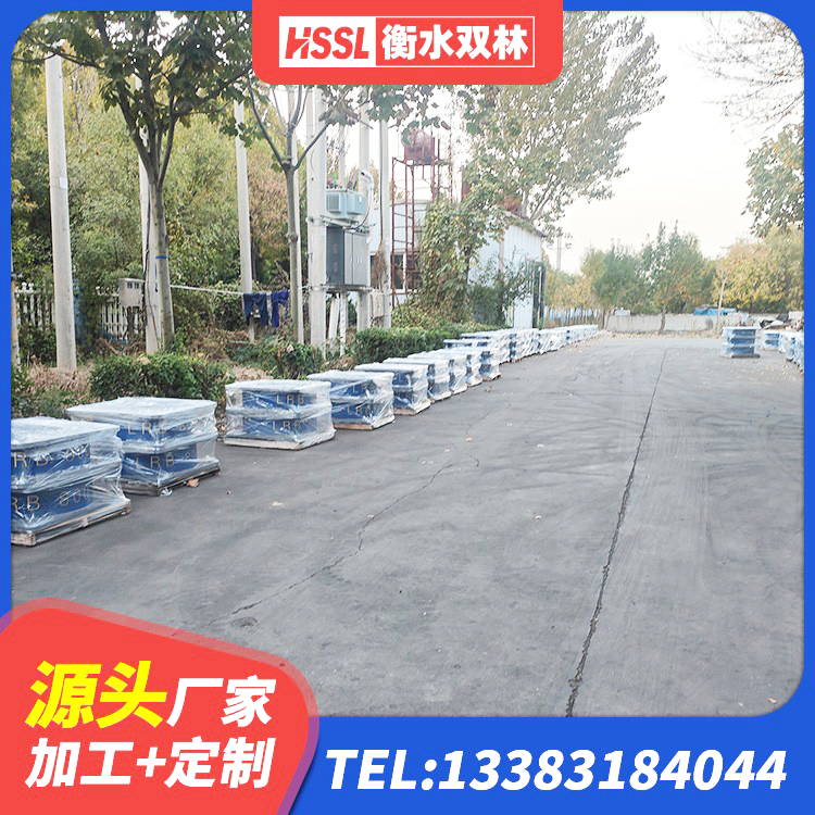 大安市隔震支座LRB700-Ⅱ生产厂家 大安市减隔震球形钢支座 大安市高承载力隔震支座源头工厂 大安市LRB1500橡胶隔震支座生产厂家 - 第5张