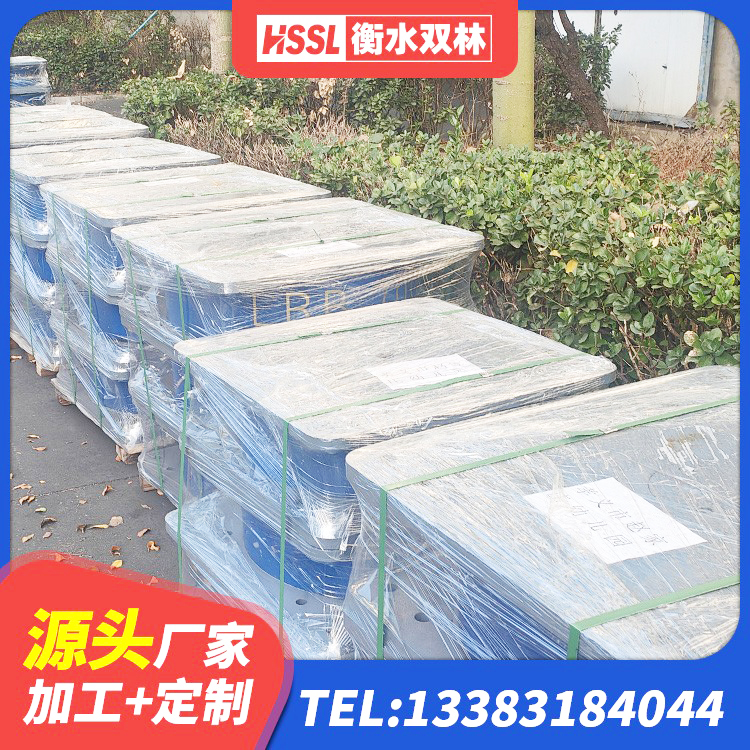 大安市LNR700支座源头工厂 大安市建筑橡胶隔震支座装置厂家 大安市LNR隔震支座D420生产厂家 大安市建筑隔震支座II型生产厂家 - 第8张