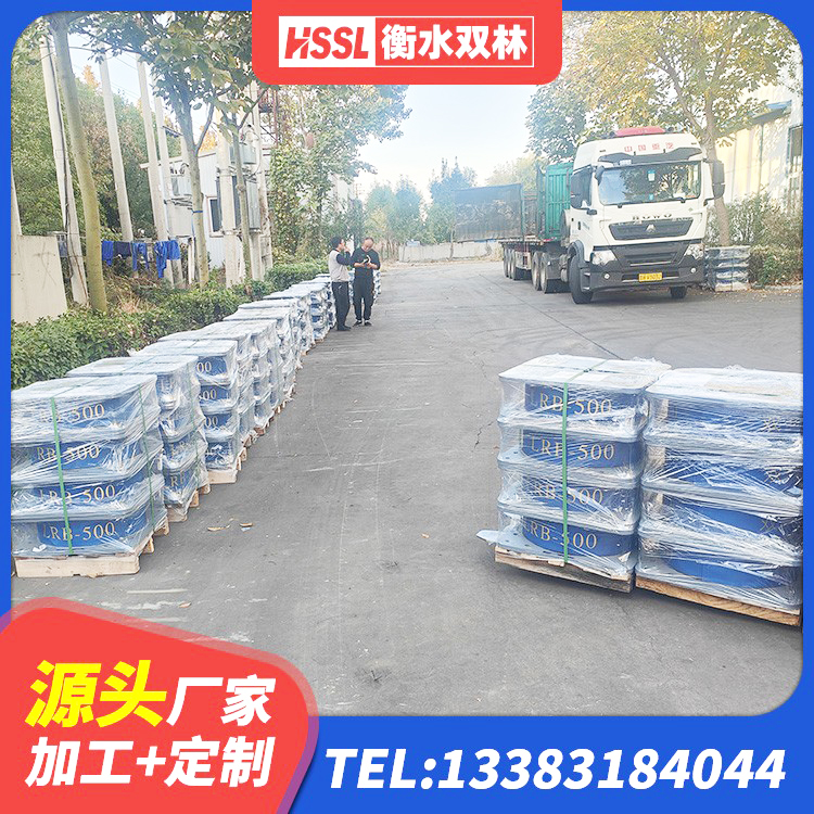 大安市LNR1300橡胶支座厂家 大安市隔震层橡胶隔震支座 大安市抗震阻尼支座 大安市减震隔震支座厂商生产厂家 - 第1张