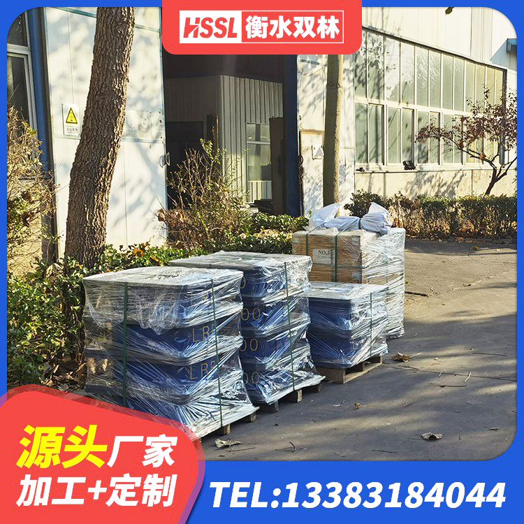 大安市LNR700支座源头工厂 大安市建筑橡胶隔震支座装置厂家 大安市LNR隔震支座D420生产厂家 大安市建筑隔震支座II型生产厂家 - 第9张