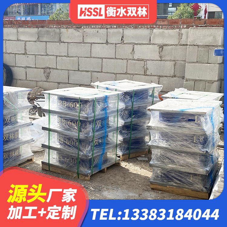 大安市建筑铅芯橡胶隔震支座商家生产厂家 大安市叠层隔震支座 大安市500%隔震支座 大安市铅芯叠层隔震支座生产厂家 - 第6张