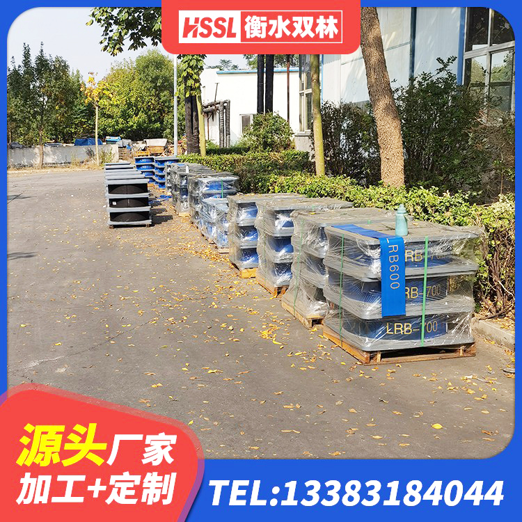 大安市隔震支座LRB700-Ⅱ生产厂家 大安市减隔震球形钢支座 大安市高承载力隔震支座源头工厂 大安市LRB1500橡胶隔震支座生产厂家 - 第7张